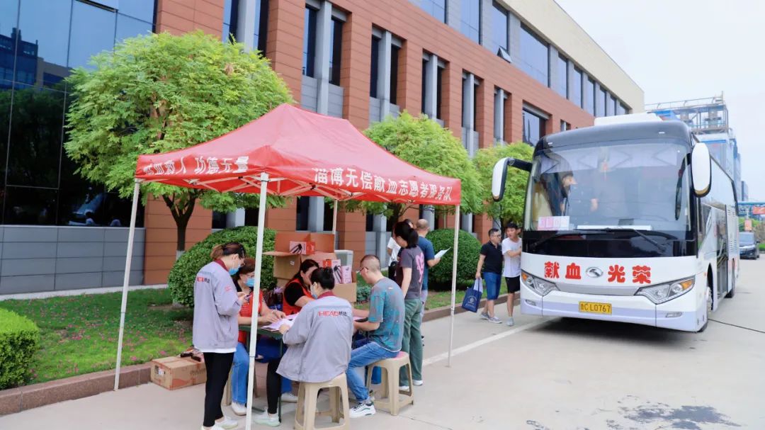 点滴凝聚 生生不息——华体会·体育-华体会(中国)集团组织开展无偿献血活动