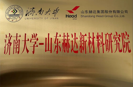 华体会·体育-华体会(中国)：持续提升研发水平，推动企业高质量发展！
