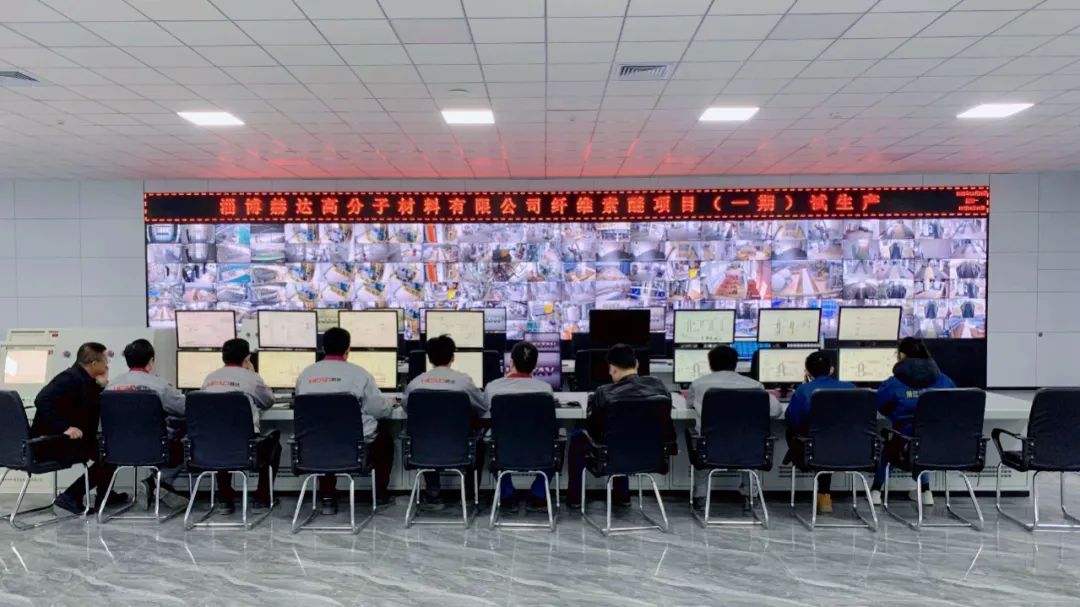 华体会·体育-华体会(中国)高分子41,000吨/年纤维素醚项目（一期）正式进入试生产阶段！