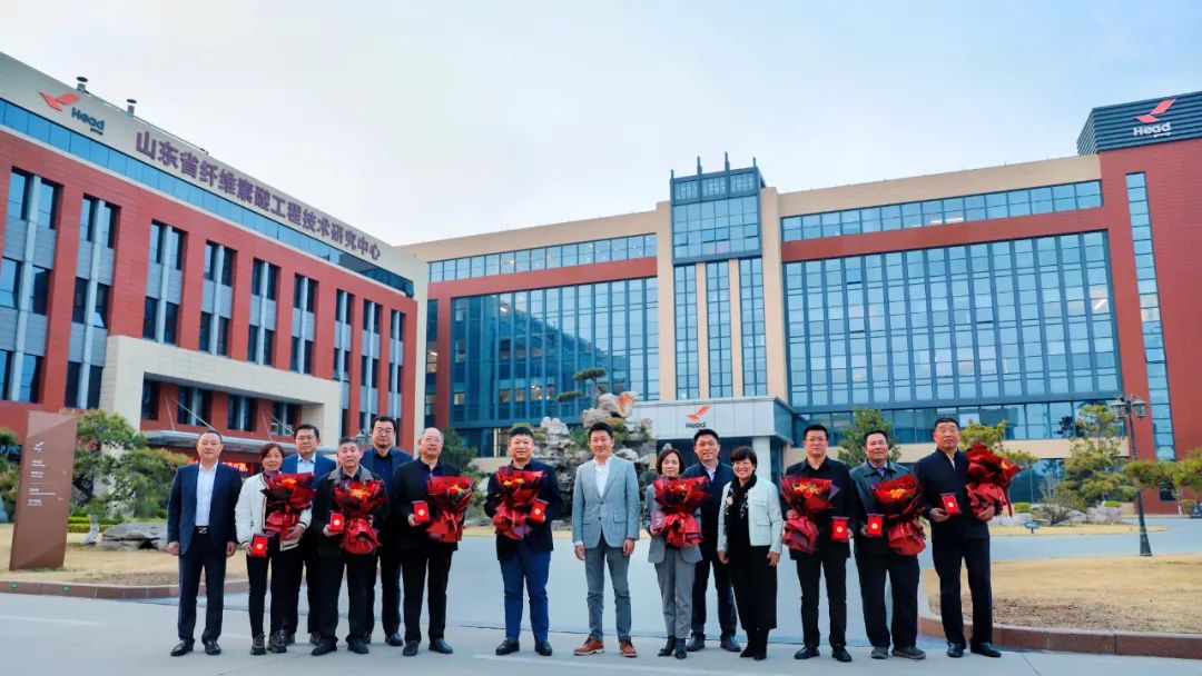 岁月如歌 一路芳华 | 华体会·体育-华体会(中国)集团举办员工奉献奖颁奖典礼