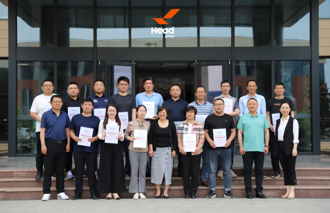 华体会·体育-华体会(中国)集团首期关键领导力发展项目圆满结束