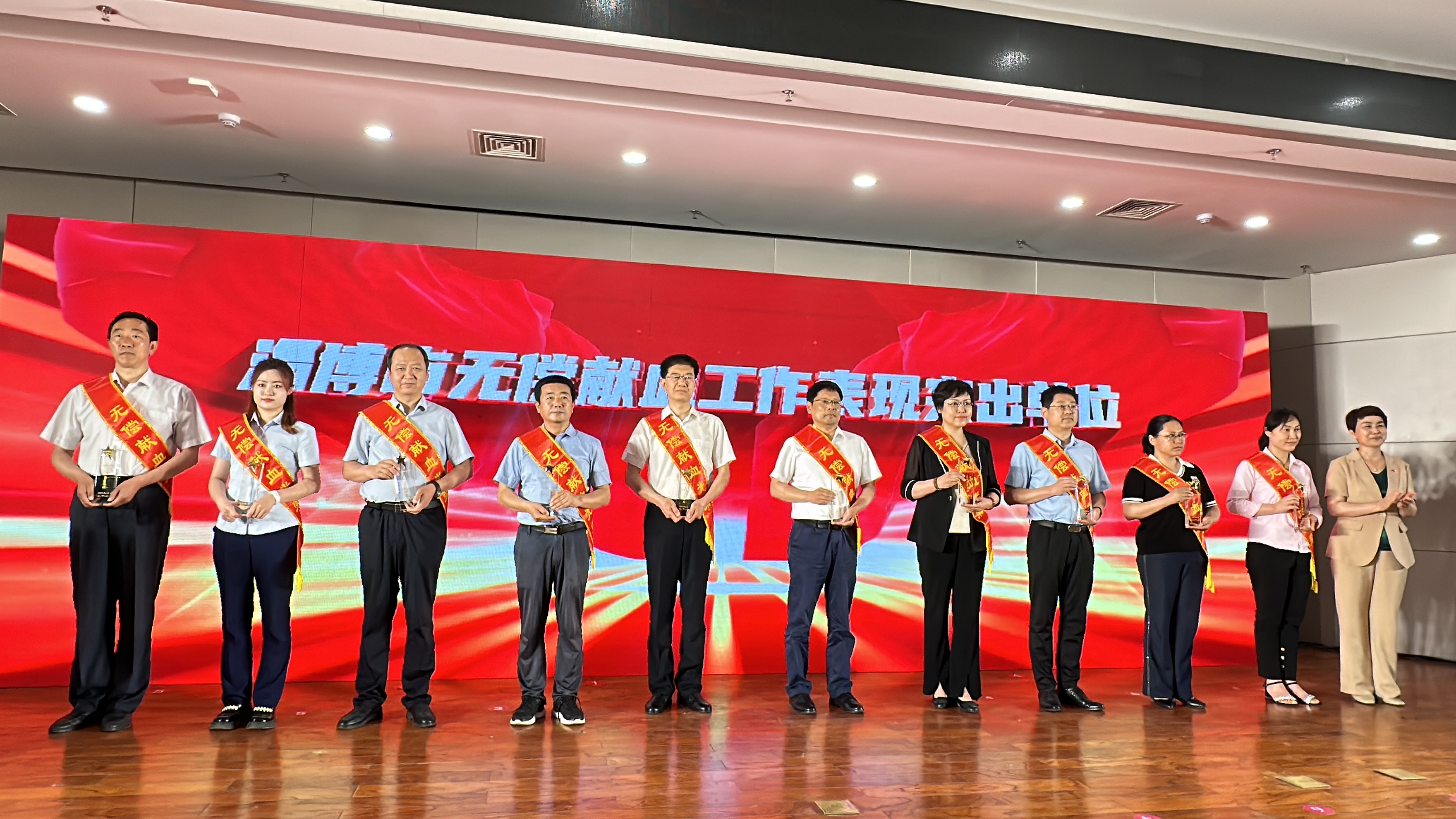 华体会·体育-华体会(中国)集团获评2022年度淄博市无偿献血工作表现突出单位