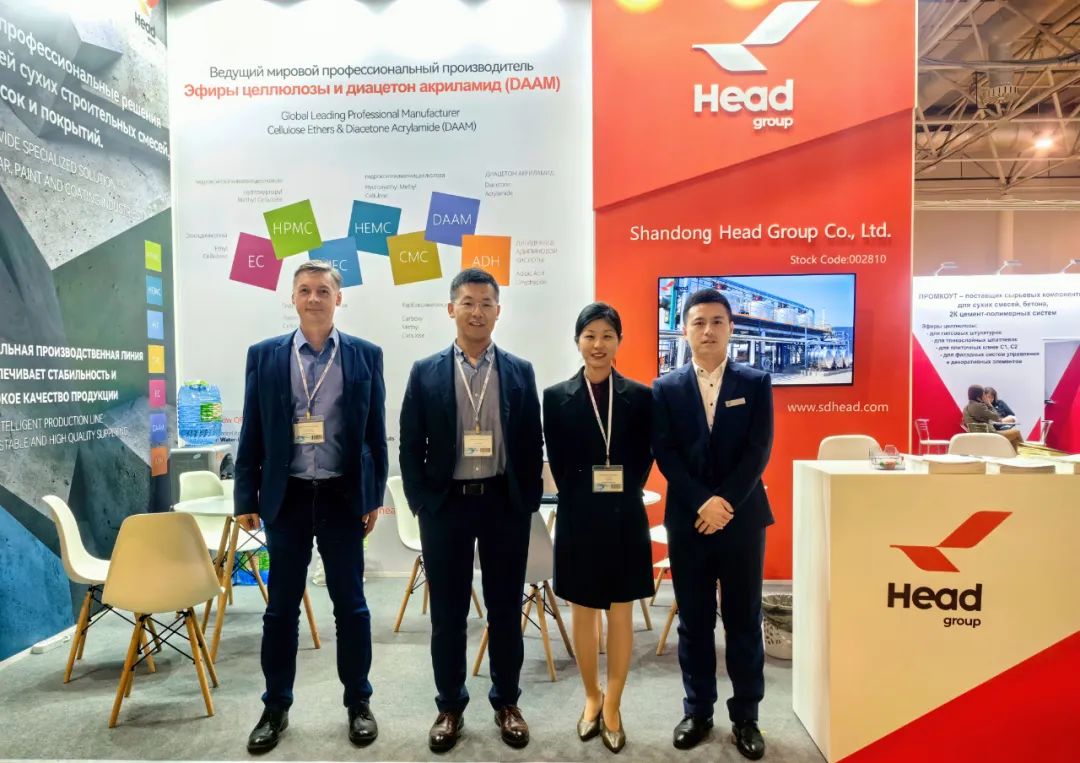 华体会·体育-华体会(中国)集团闪耀亮相俄罗斯砂浆展，Headcel纤维素醚“高品质”展示“强实力”！