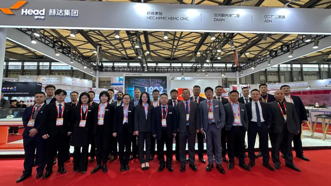 2023中国国际涂料展盛大开展！华体会·体育-华体会(中国)集团精彩亮相！